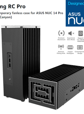 AKASA全铝无风扇机箱ASUS华硕NUC14/15PRO迷你电脑小主机办公家用