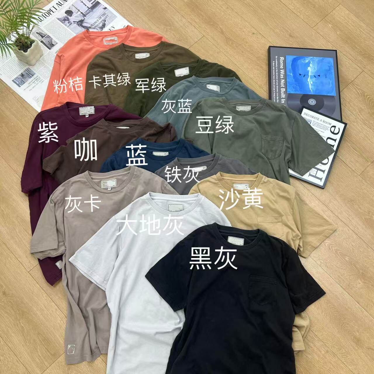 瑕疵款男款13色 夏季复古宽松显瘦百搭舒适透气短袖T恤26072741