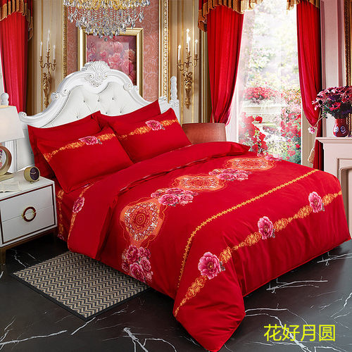 加厚纯棉结婚红色被套婚庆全棉