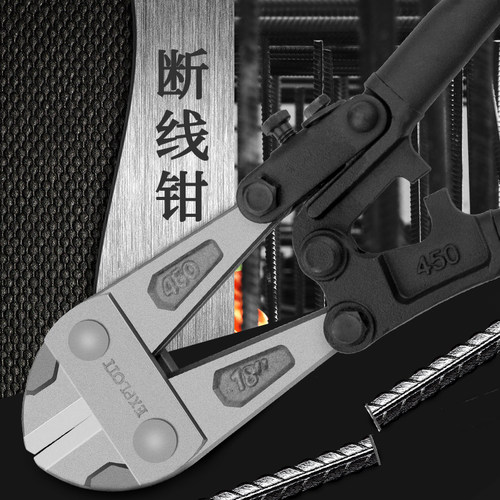 开拓断线钳专用破坏省力铁丝剪神器多功能鹰嘴钢丝剪钢筋剪断钳