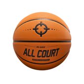 准者篮球RG600X掌控科技7号成人室内外耐磨比赛训练手感之王正品