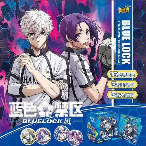 卡游蓝色禁区Nagi吧唧徽章盲盒