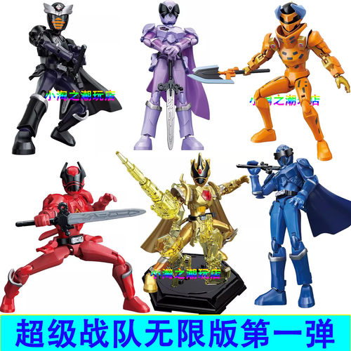 奇妙积木无限超级战队1甲虫王者