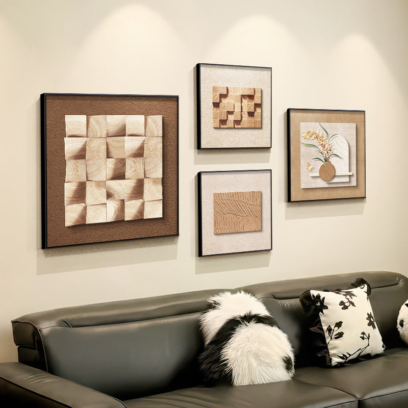 中古风客厅装饰画高级感复古抽象艺术壁画沙发背景墙餐厅卧室挂画,家居饰品,现代装饰画,淘宝优惠券,粉丝福利购,淘宝优惠卷