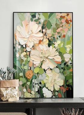 绿色清新桌面摆画抽象餐厅壁画象肌理北欧风客厅沙发背景墙装饰画