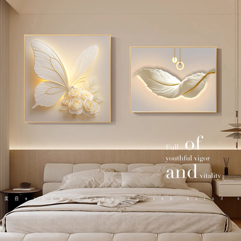 现代轻奢卧室床头装饰画高级感蝴蝶羽毛主卧房间挂画温馨艺术壁画