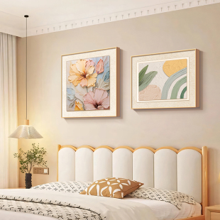 法式奶油风繁花似锦卧室床头画夫妻主卧墙面装饰画花卉两联组合画