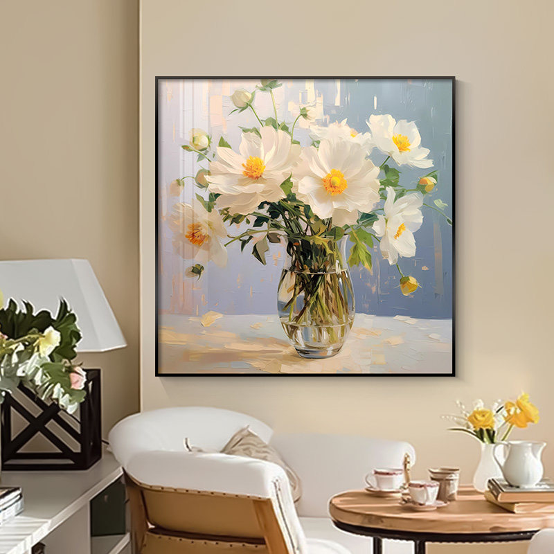 现代简约花卉装饰画客厅静物电视床头柜摆台画餐厅挂画北欧墙壁画