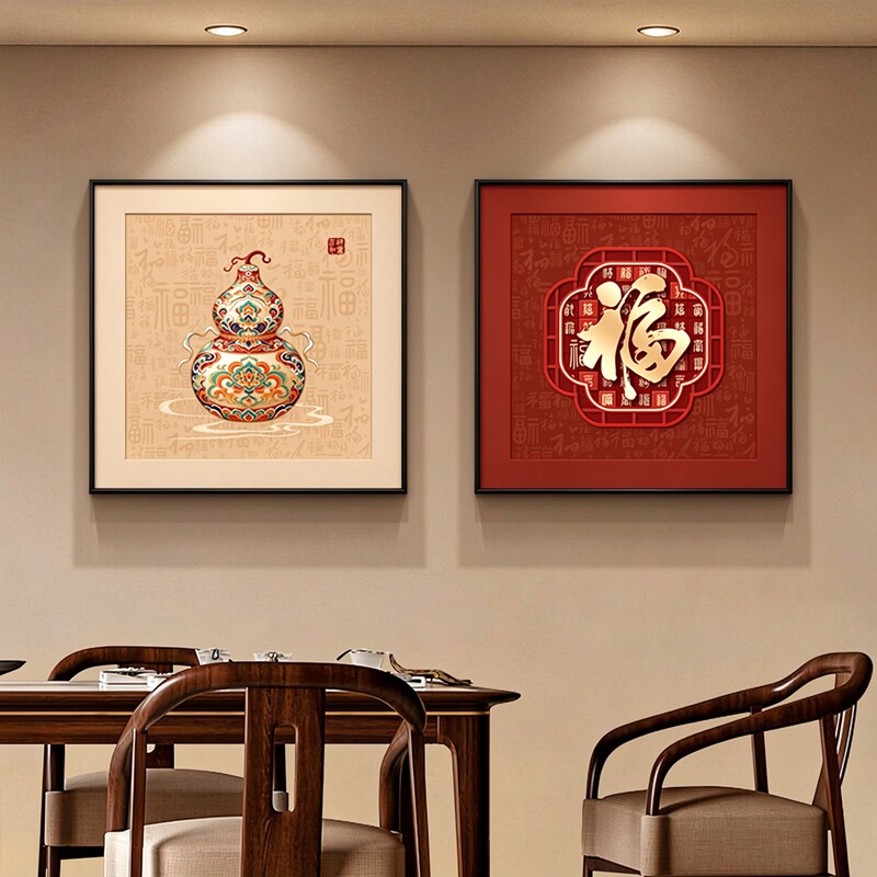 中古风葫芦招财餐厅饭厅餐桌