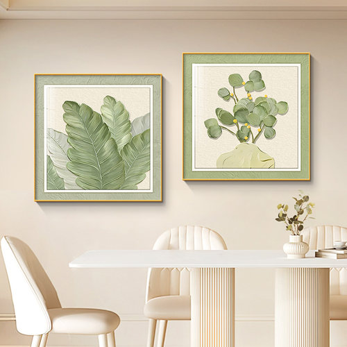 奶油风家大业大正方形餐厅装饰画小清新绿植饭桌挂画客厅卧室壁画