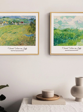 世界名画梵高莫奈客厅沙发背景墙挂画卧室床头民宿装饰画餐厅壁画