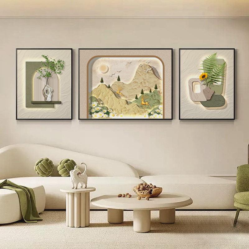 轻奢奶油风客厅装饰画沙发背景墙挂画简约现代高级感抽象艺术壁画