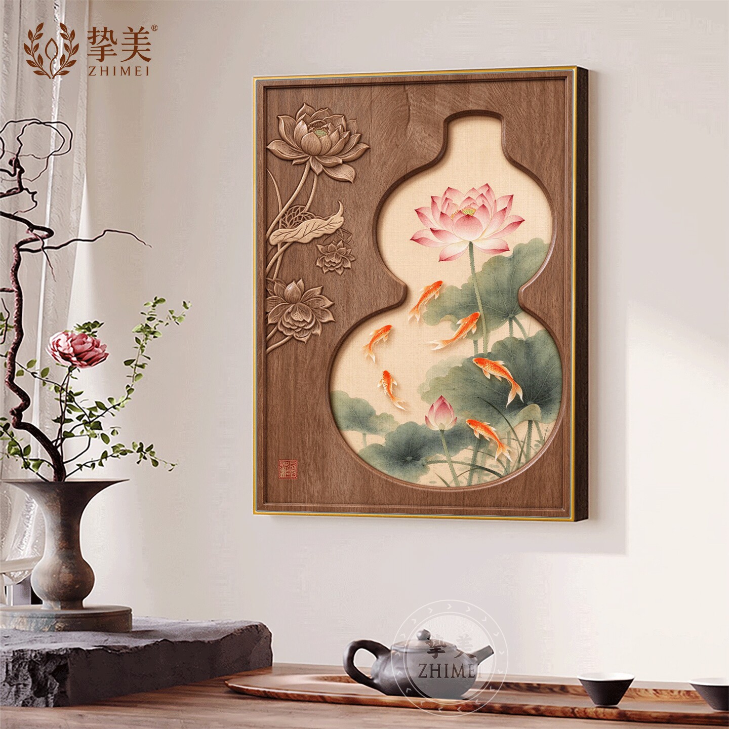 荷花九鱼图茶室背景墙挂画