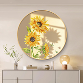 简约现代向日葵装 饰画进门玄关挂画客厅走廊过道餐厅卧室圆形壁画
