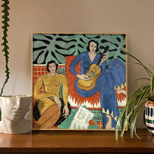 马蒂斯野兽派画餐厅卧室挂画现代简约客厅装饰画北格抽象人物摆画