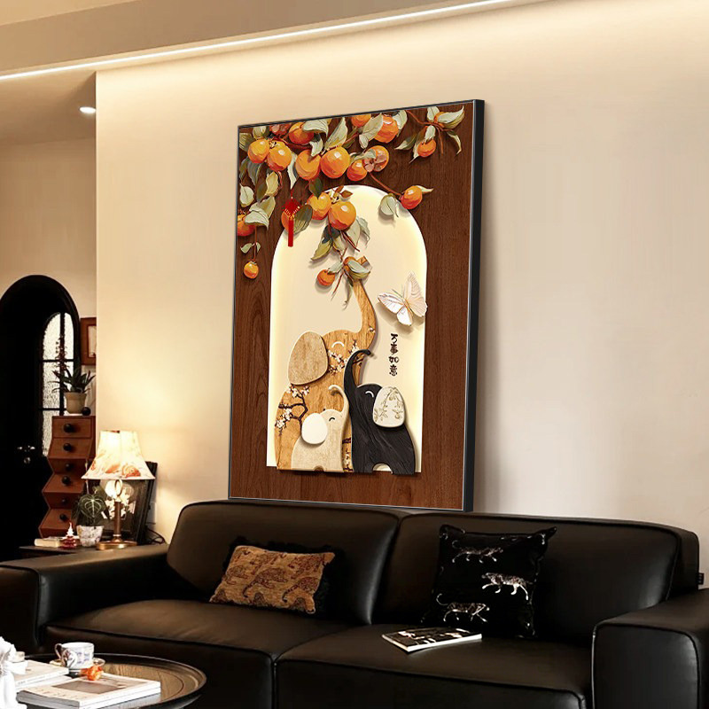 柿柿如意中古风大象客厅装饰画高级感沙发背景墙挂画2026新款壁画
