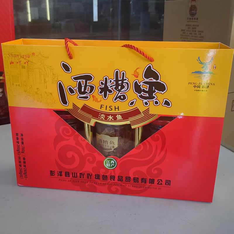 酒糟鱼江西彭泽特产即食零食小吃农家下饭菜彭泽酒糟鱼包邮