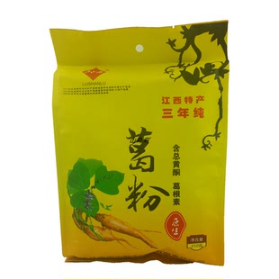 庐山鹿葛根粉正青木瓜代餐粉农家葛粉三年纯450g庐山特产包邮