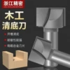 Товары от 阳阳乐淘吧