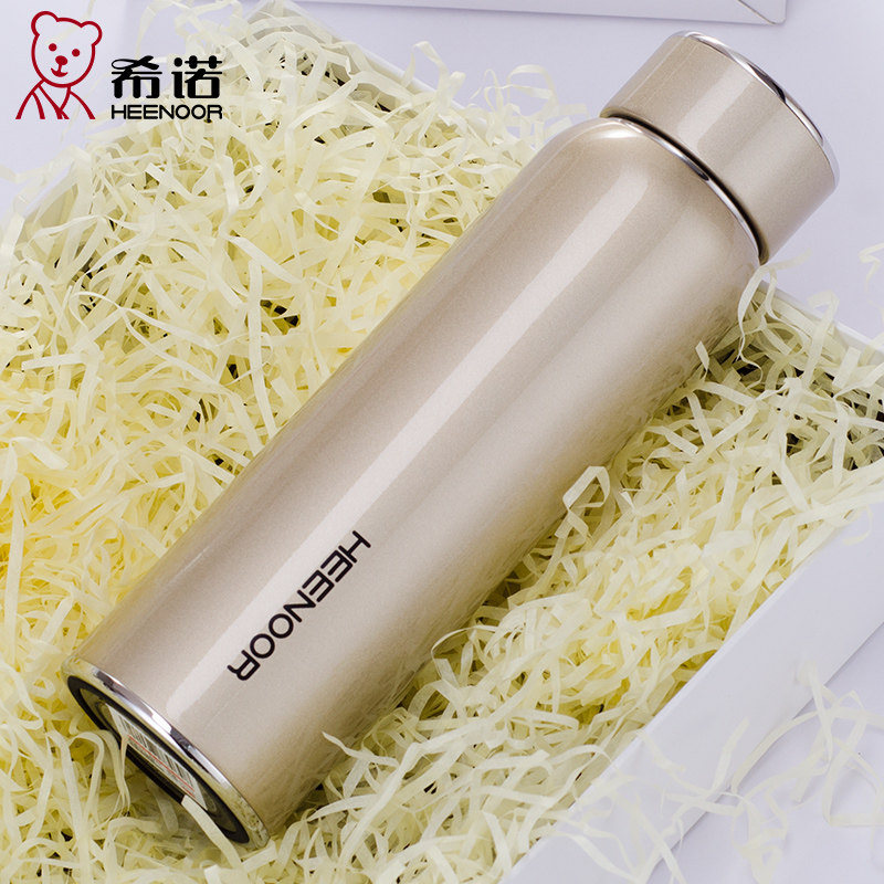 希诺XN-3030女士细长保温杯