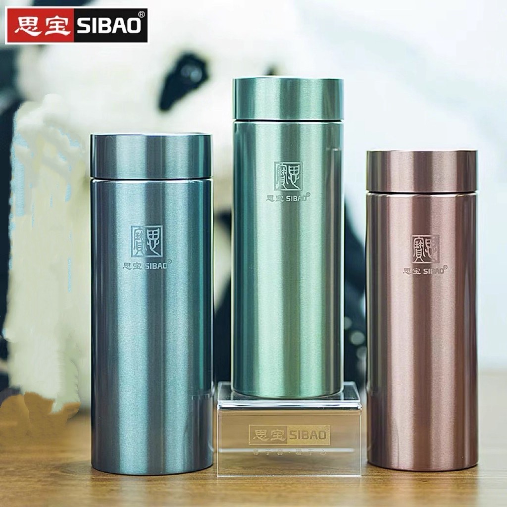 思宝高档商务办公便车载泡茶杯