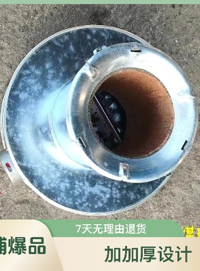 加厚耐用大底盘蜂窝煤炉子烤火取暖炉多功能三节手提式12公分煤球