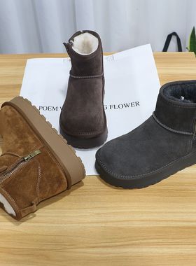 诗路花语雪地靴女2025冬季真皮加绒加厚拉链短靴保暖棉靴600-949
