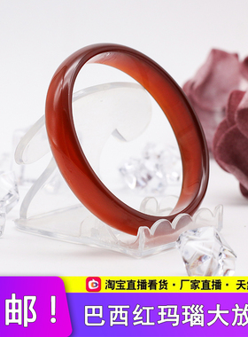 南红正品半宝石送戒指玉髓手镯