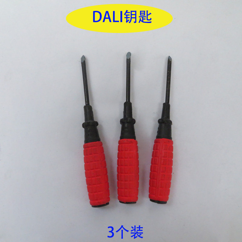 弹簧郑通大力厂家直销