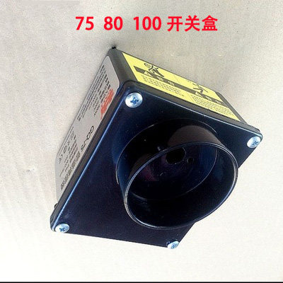 郑通大力疏通机开关盒75.80.100型专用下水管道疏通机弹簧配件,标准件/零部件/工业耗材,其他五金件,淘宝优惠券,粉丝福利购,淘宝优惠卷