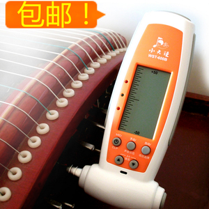 包邮小天使WST-600B古筝调音器专用定音器校音器扳手三合一专业