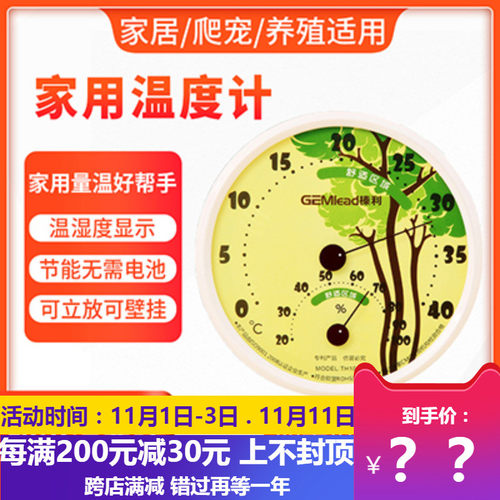 颜色请留言、无留言随机发