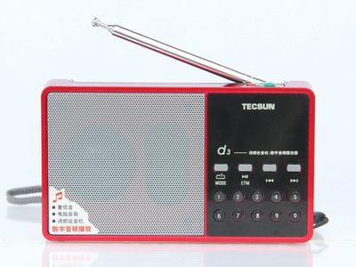 tecsun便携式fm调频新款播放器