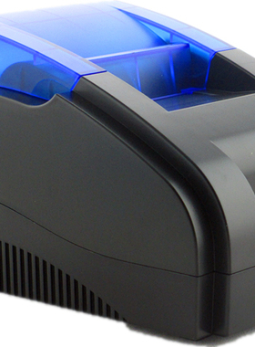 浩顺HS-58902热敏小票据打印机  打印机热敏打印机 小票机