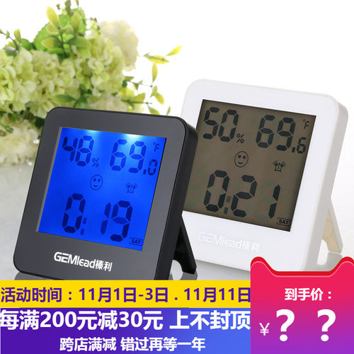 颜色请留言、无留言随机发
