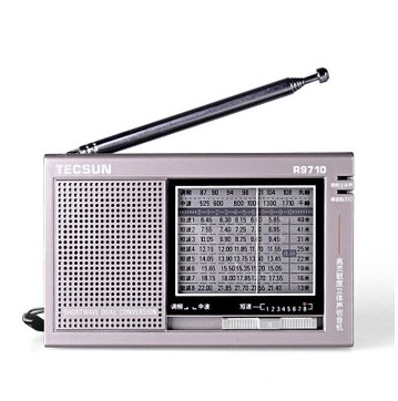 Tecsun/德生R-9710二次变频高灵敏立体声老人全波段收音机便携式