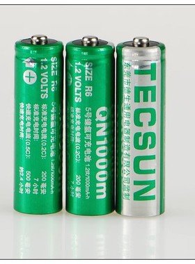 德生QN1000原装5号镍氢充电电池收音机1000毫安备用充电电池