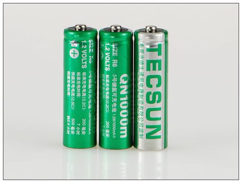 qn1000德生原装5号充电电池