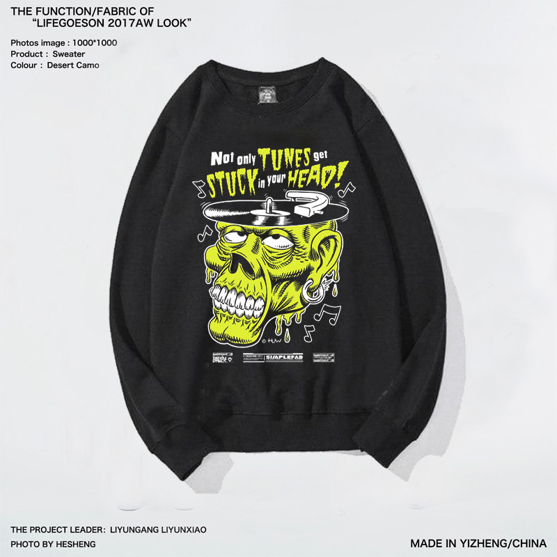 欧美潮牌后核摇滚朋克风嘻哈圆领卫衣洗脑oversize复古小众设计男