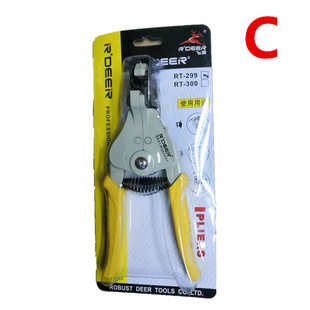 自動剝線鉗多功能扒皮鉗RT C型電工 電線剝皮鉗撥皮鉗 299A