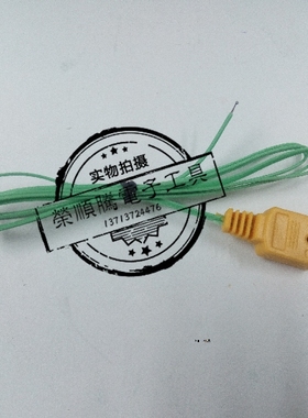 K型表面热电偶温度探头感温线 铁氟龙线仪表测温线1米 热电偶探头