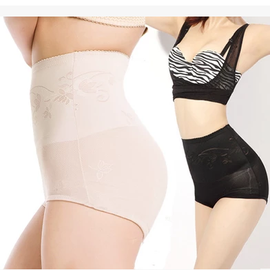 body amincissant en polyester - Ref 678366 Image 1