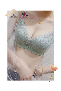 奥维丝丽2239调整型聚拢文胸星月颂软钢圈中薄上托内衣BC 专柜正品