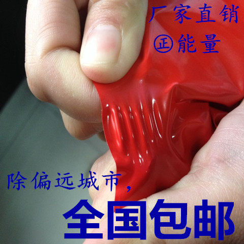 彩田即时贴/刻字贴/户外万能贴/灯箱贴/幼儿园即时贴/喷漆分色贴|ruв категории Домашний быт, наклейки, стены наклейки - от Buy2taobao.com для оказания профессиональной услуги покупки агента Taobao