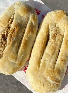 苏州美食特产采之斋袜底酥苏式糕点点心下午茶