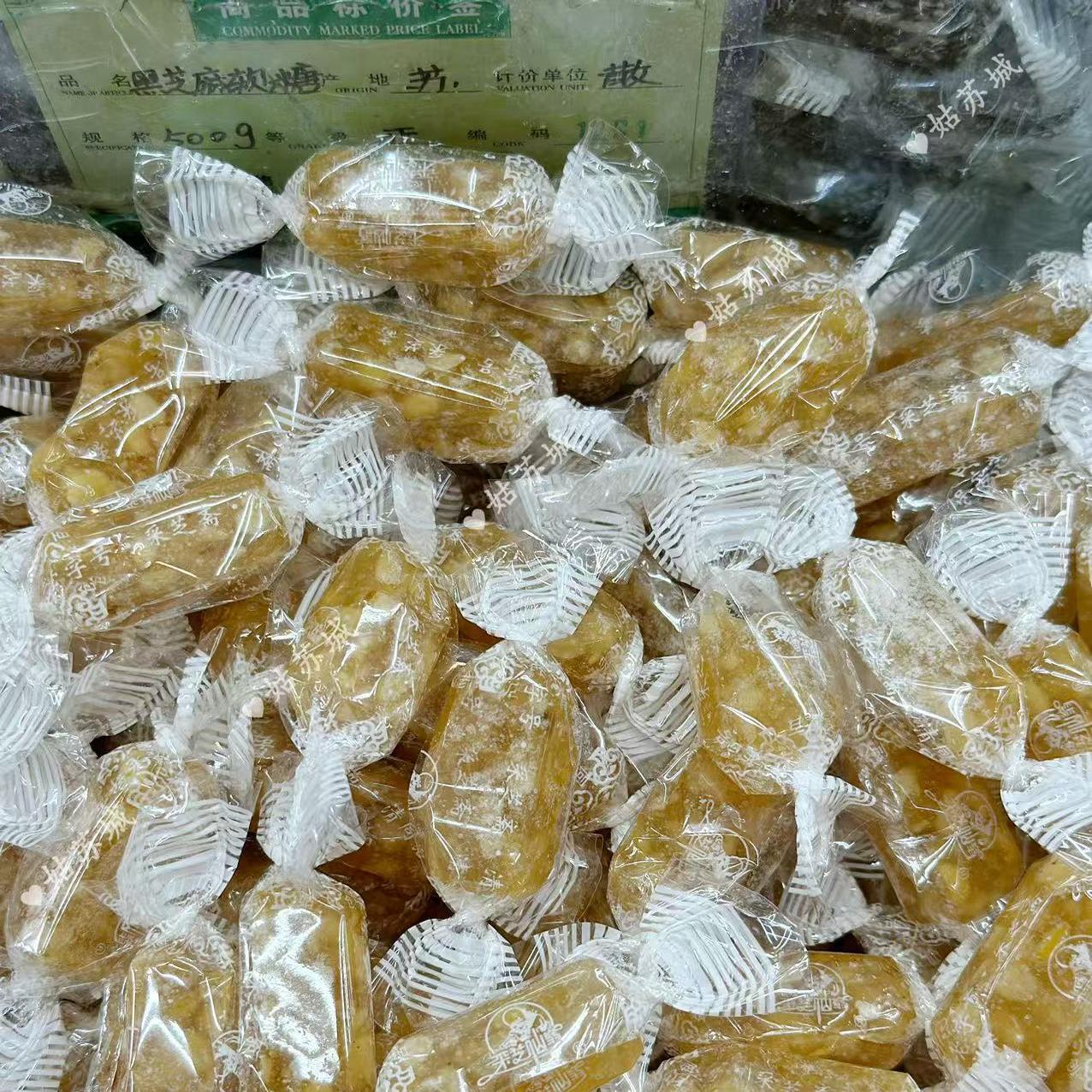 苏州观前街采之斋美食特产儿童糖果玫瑰花生芝麻软糖新年糖果