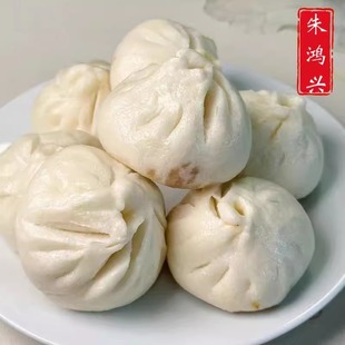 苏州美食特产早餐餐包朱鸿兴小笼包汤包净素菜包肉包顺丰