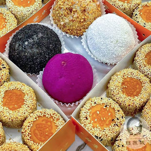 苏州美食特产平江路余豐堂蛋黄肉松淤泥饼麻糍粑每日现做顺丰快递