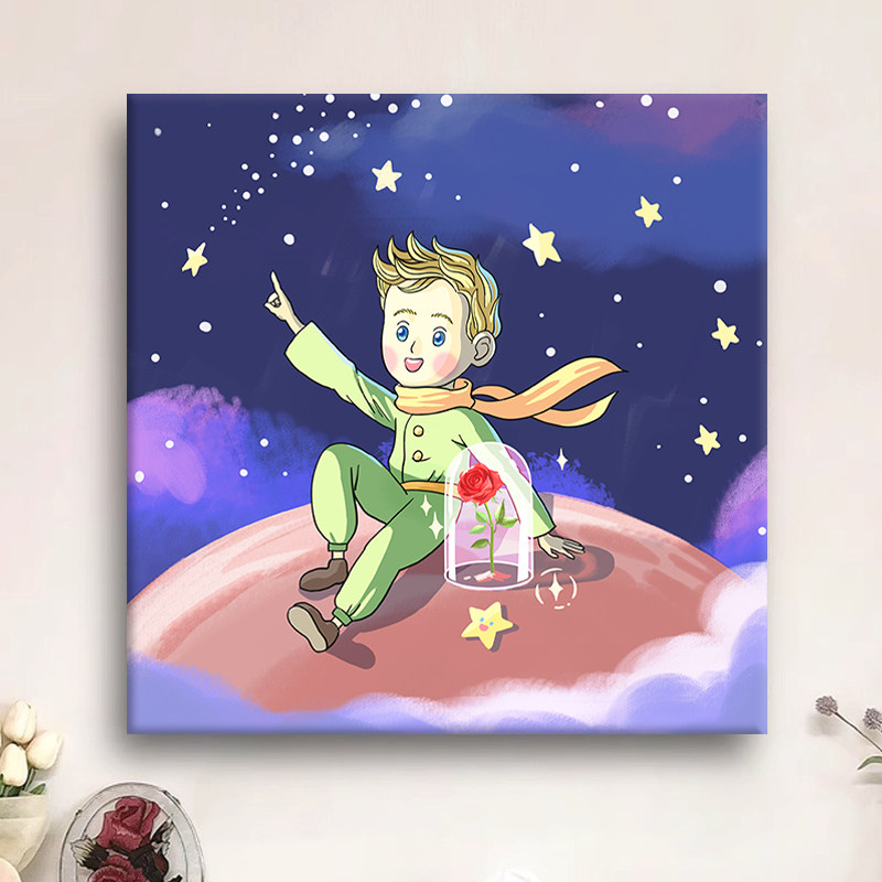小王子与玫瑰花数字油画diy卡通动漫解闷手工填充油彩画定制画画