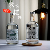 仿真酒柜玻璃装 饰摆件家居饰品客厅玄关仿真洋酒伏特加创艺摆设